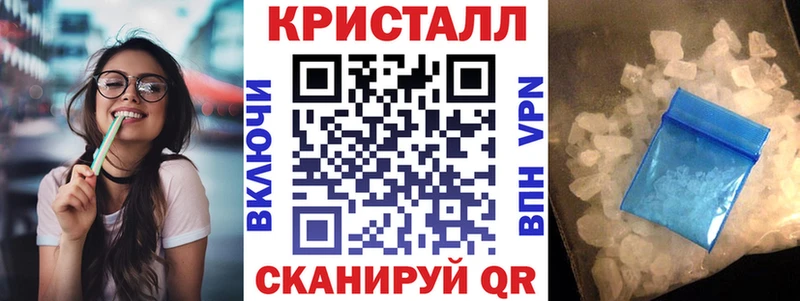 АМФ Розовый Мамоново