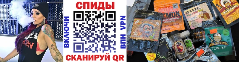 БУТИРАТ BDO  Купить где  Мамоново 