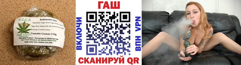 Еда ТГК марихуана  Купить  Мамоново 
