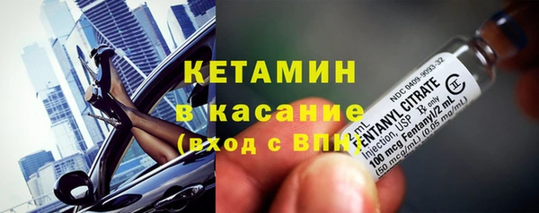 кокс Заволжье