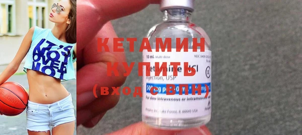 кокс Заволжье