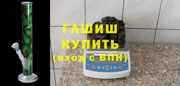 кокс Заволжье