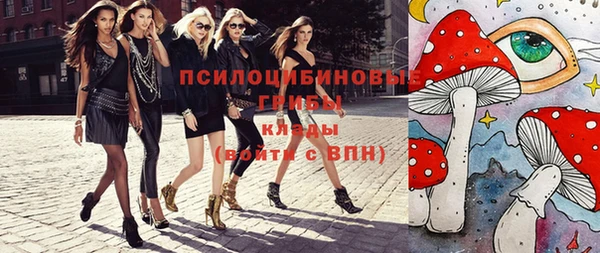 прущая мука Заволжск