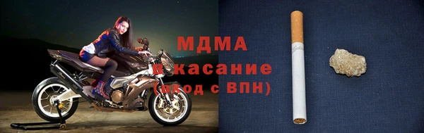 ешки Заводоуковск