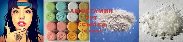 прущая мука Заволжск