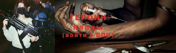 ешки Заводоуковск