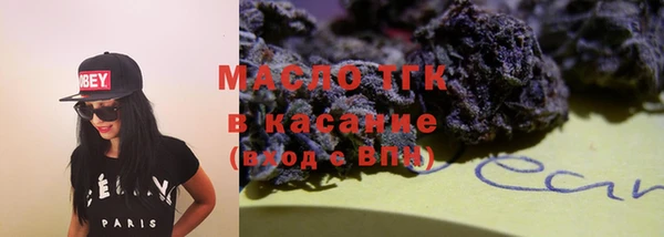 ешки Заводоуковск