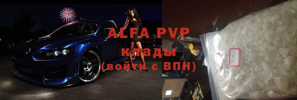 кокс Заволжье