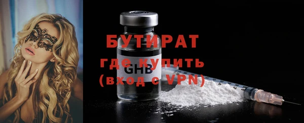 кокс Заволжье