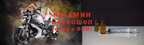 кокс Заволжье