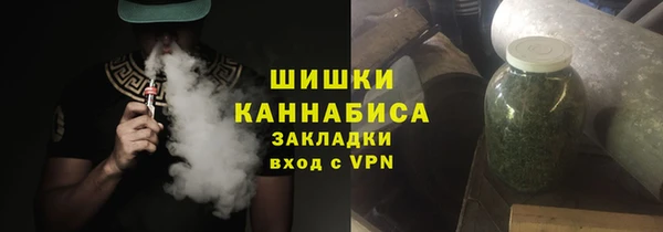 прущая мука Заволжск