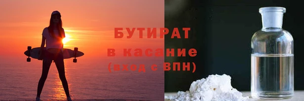 ешки Заводоуковск