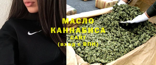 ешки Заводоуковск