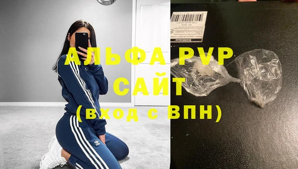 кокс Заволжье