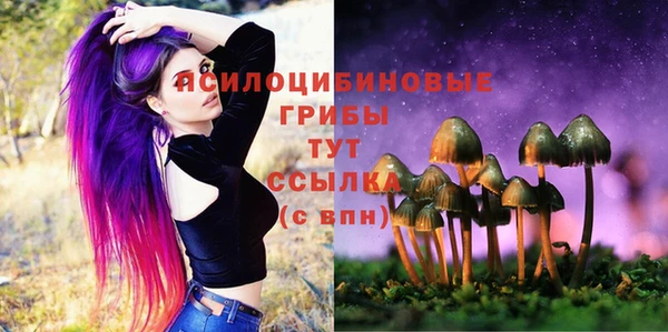кокс Заволжье