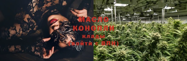 ешки Заводоуковск