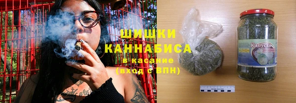 кокс Заволжье