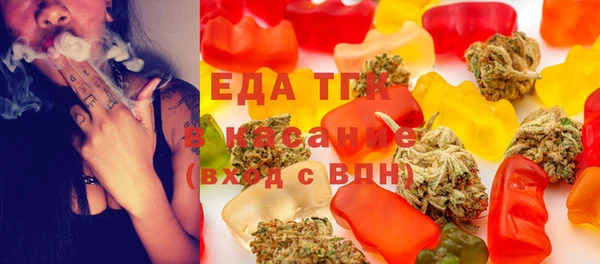 ешки Заводоуковск