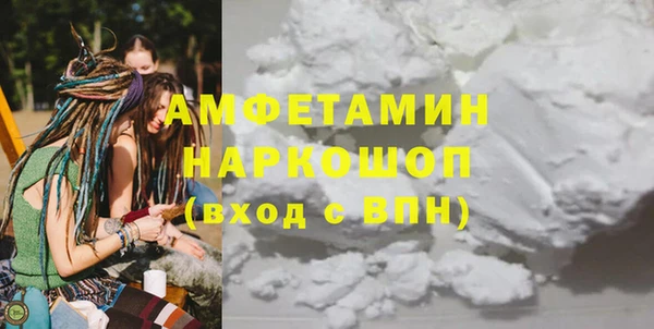 ешки Заводоуковск