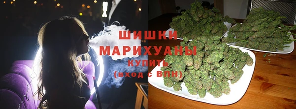 кокс Заволжье