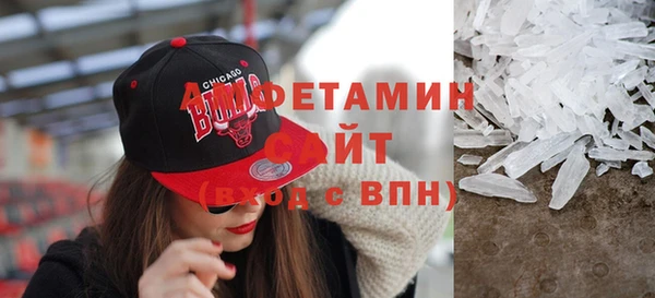 ешки Заводоуковск