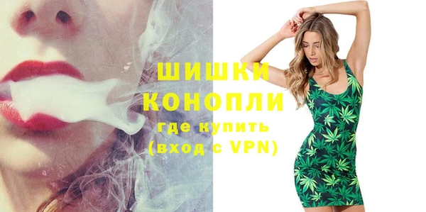 прущая мука Заволжск