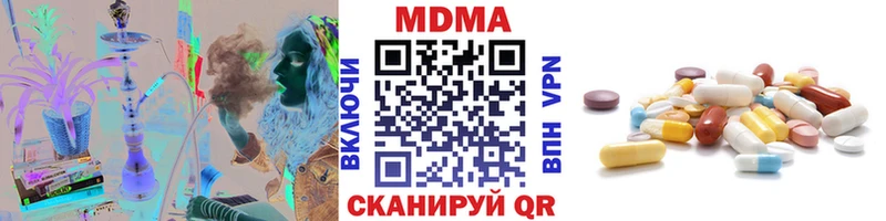 Купить где Мамоново MDMA Molly