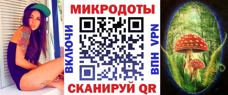 Галлюциногенные грибы GOLDEN TEACHER  Купить закладки  Мамоново 