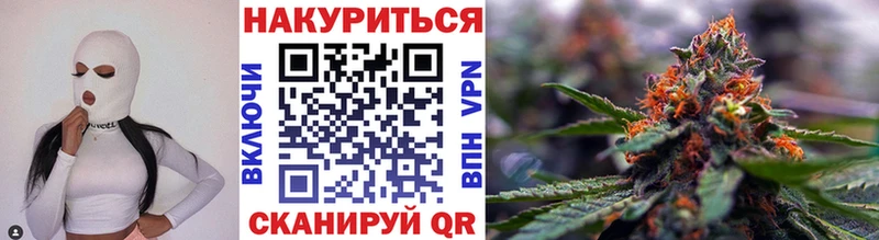 Каннабис сатива Мамоново